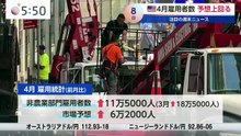 モーサテ  動画　2026年05月11日  バラエティ動画9tsu