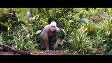 Rampage - Hors de contrôle