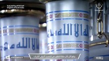 أذان المغرب للمؤذن عمر سنبل 23 ذوالقعدة 1447هـ المسجد النبوي