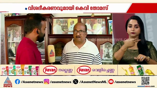 'പദ്മജയെ വേദനിപ്പിക്കാൻ ഉദ്ദേശിക്കുന്നില്ല, പുസ്തകത്തിന്റെ ഒരു ഭാ​ഗം മാത്രം വായിച്ച് വിമർശിക്കരുത്'