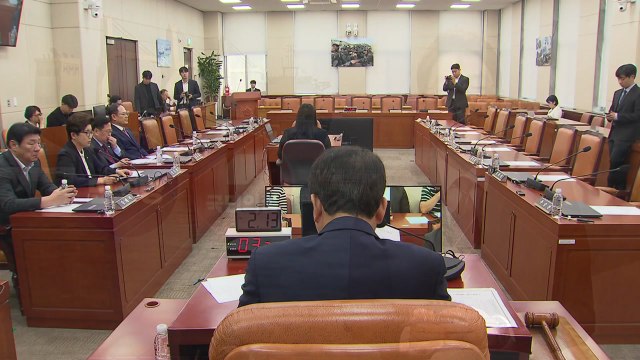 국민의힘, '나무호 피격' 국방위 단독 소집...정부·여당 불참 / YTN