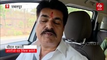 मध्य प्रदेश में नहीं शुरू होंगे RTO चेकपोस्ट, हाई कोर्ट ने रिव्यू पिटीशन में दिया आदेश