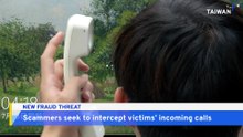 Police Warn Against Phone Code Scam That Bypasses Bank Security