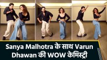 Sanya Malhotra के साथ थिरके Varun Dhawan, 'WOW' केमिस्ट्री से बटोरी लाइमलाइट  