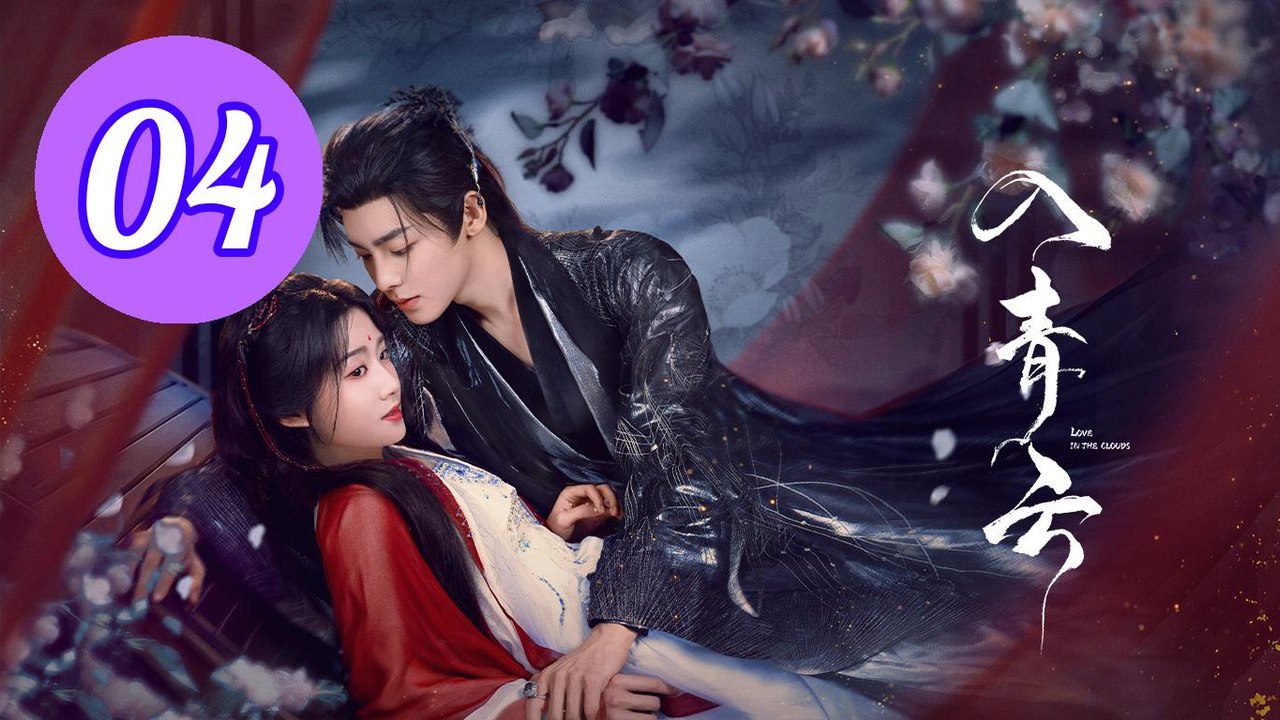 Love in the Clouds Episode 4 Engsub