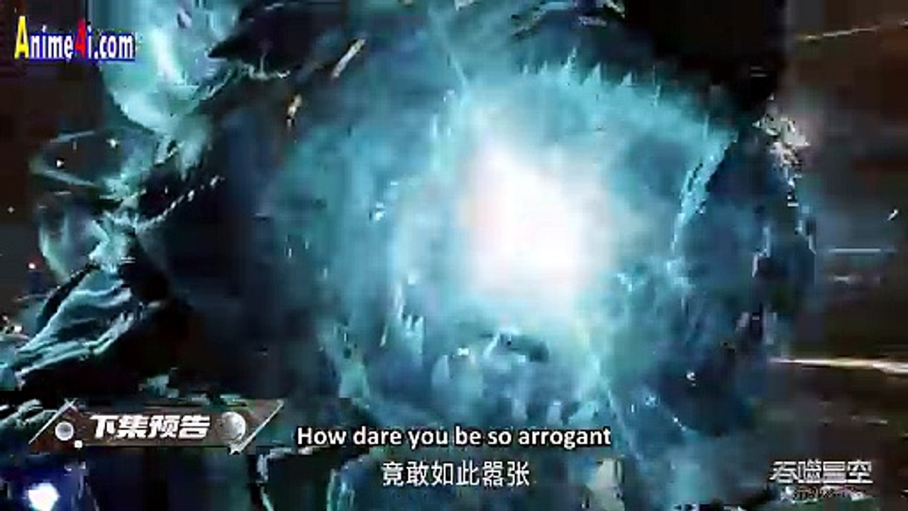 Swallowed Star EP224 Trailer