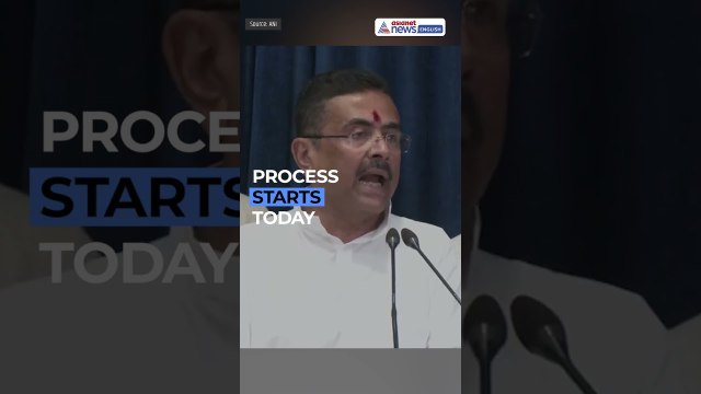 West Bengal CM Suvendu Adhikari Takes Strong Action | Land Transfer to BSF for Border Fencing Begins