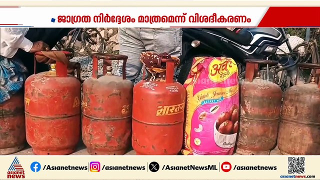 രാജ്യത്ത് പെട്രോള്‍-ഡീസല്‍ ക്ഷാമം ഇല്ല, പ്രധാനമന്ത്രിയുടേത് ജാഗ്രത നിര്‍ദേശം മാത്രമെന്ന് കേന്ദ്രം