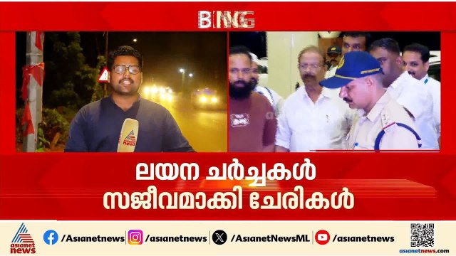 ഒരു വശത്ത് മുഖ്യമന്ത്രി പോര്; മറുവശത്ത് ലയന ചർച്ചകളുമായി കെ സുധാകരൻ പക്ഷവും കെ സി വേണുഗോപാൽ പക്ഷവും