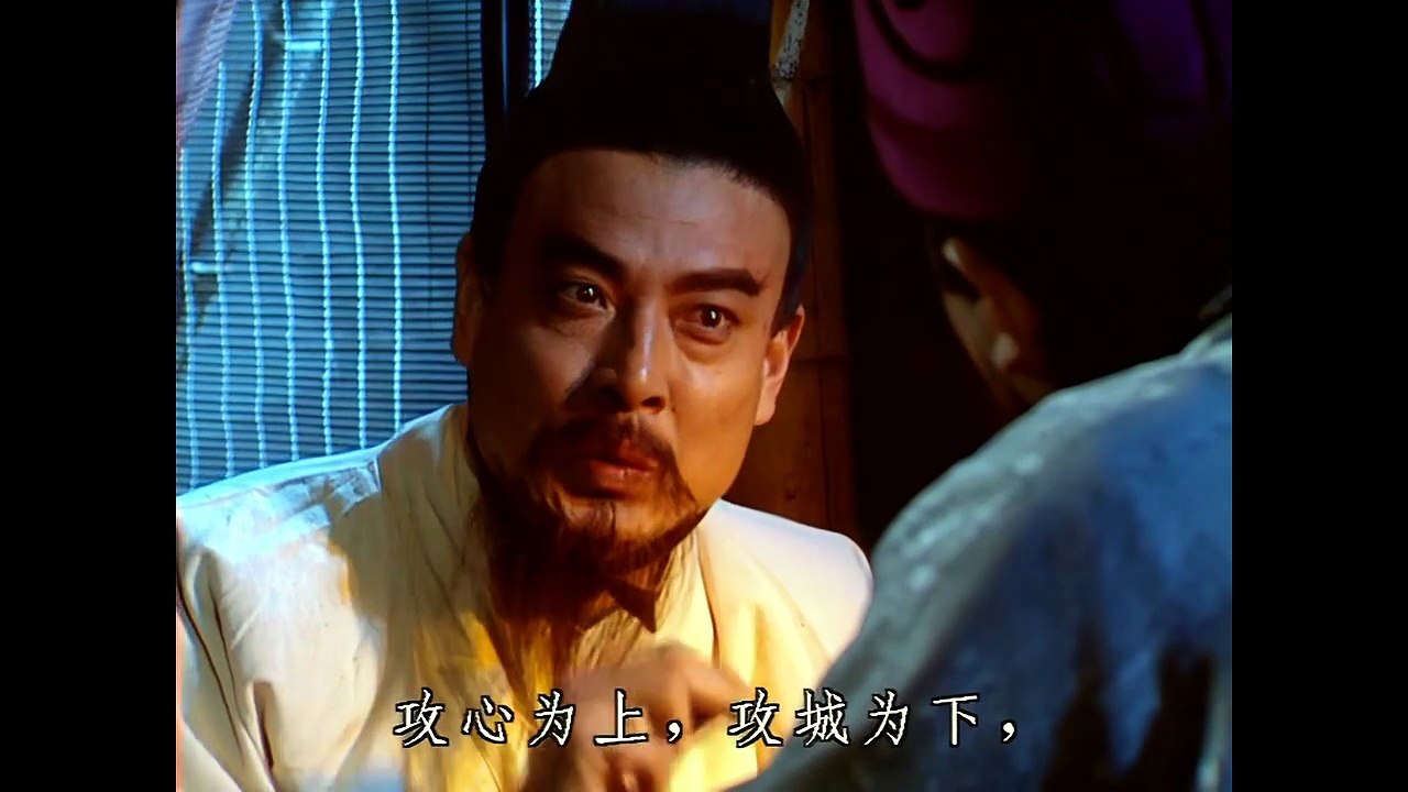 Romance of the Three Kingdoms - Eps 65,classic c-drama series [SUB ENG/ID]