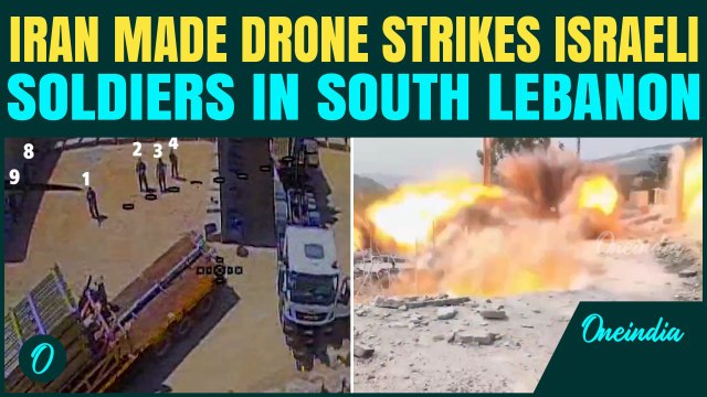Iran Made Drone Wipes Out Israeli Soldiers Near Lebanon? CHILLING Attack Footage Emerges From Field