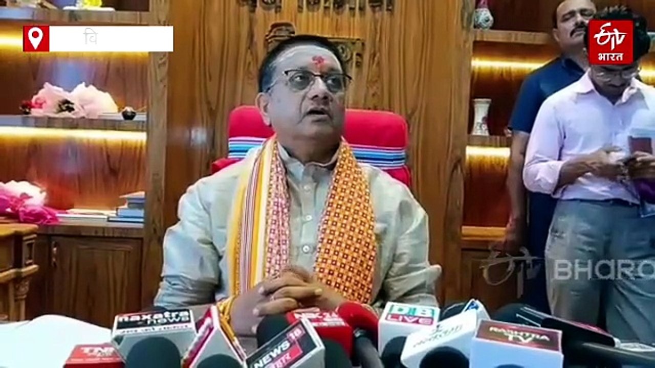 '30 दिन में नहीं हुआ समाधान तो स्वत: निलंबित हो जाएंगे अधिकारी', पद संभालते ही मंत्री का बड़ा ऐलान