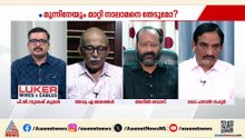 കോൺഗ്രസിന് വോട്ട് ചെയ്തവര്‍ക്കിടയിൽ വലിയ ആശയക്കുഴപ്പമുണ്ടാക്കുന്നുണ്ട്: അഡ്വ. എ  ജയശങ്കര്‍