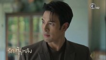 รักหักหลัง ตอนที่ 12 (EP.12) วันที่ 11 พฤษภาคม 2569