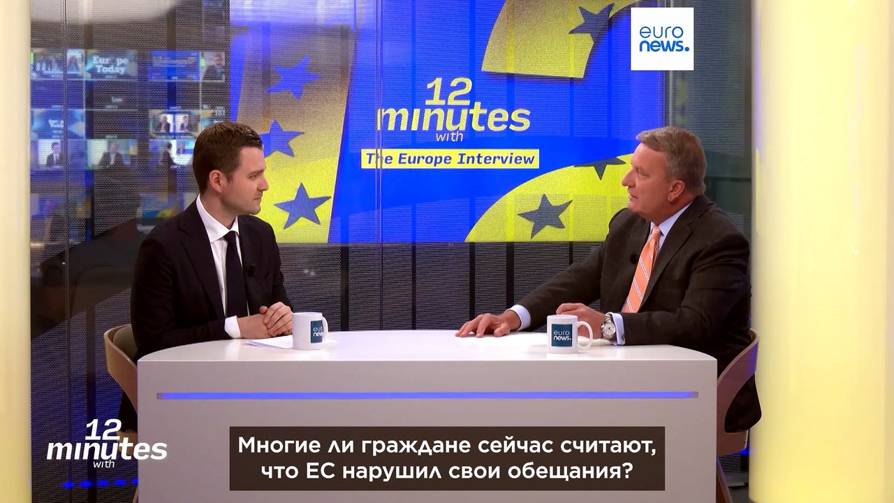 Глава МИД Северной Македонии Euronews: лидерство США сделало НАТО как никогда сильным