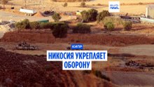 Кипр: тяжелая оборонная промышленность не входит в планы страны