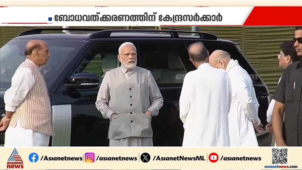 രാജ്യത്ത് പെട്രോള്‍-ഡീസല്‍ ക്ഷാമം ഇല്ല, പ്രധാനമന്ത്രിയുടേത് ജാഗ്രത നിര്‍ദേശം മാത്രമെന്ന് കേന്ദ്രം