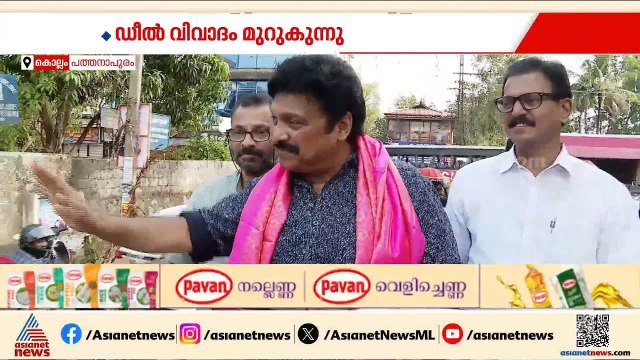 ഡീൽ വിവാദം; തോൽവിയിൽ ​ഗണേഷ് കുമാറിന് സമനില തെറ്റിയെന്ന് ജ്യോതികുമാർ ചാമക്കാല | Ganesh Kumar