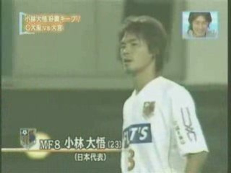 S. Nakamura10 presents Daigo Kobayashi!