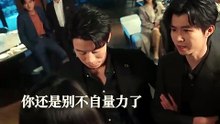 【我携骄阳拥抱于你】淮文&梁雯晶 2-1