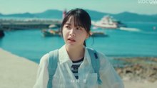 EP 1 Azure Spring (2026) Eng Sub