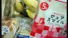 ５月１１日の買い物です。