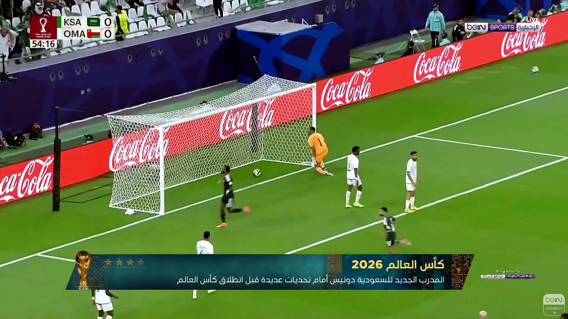 VT KSA