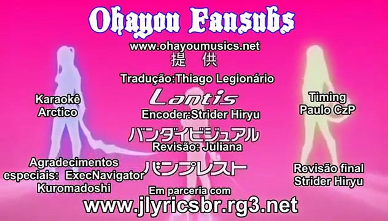 Cutie Honey The Live 18