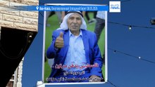 Израильские поселенцы заставили палестинскую семью эксгумировать тело умершего родственника
