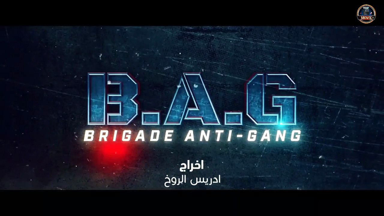 Brigade Anti-Gang   FHD مسلسل فرقة محاربة العصابات الحلقة 9