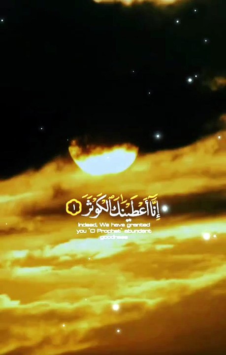 “This Quran Recitation Will Touch Your Soul 🤍 | Listen Once”#shorts #viral #trending #Quranrecitation