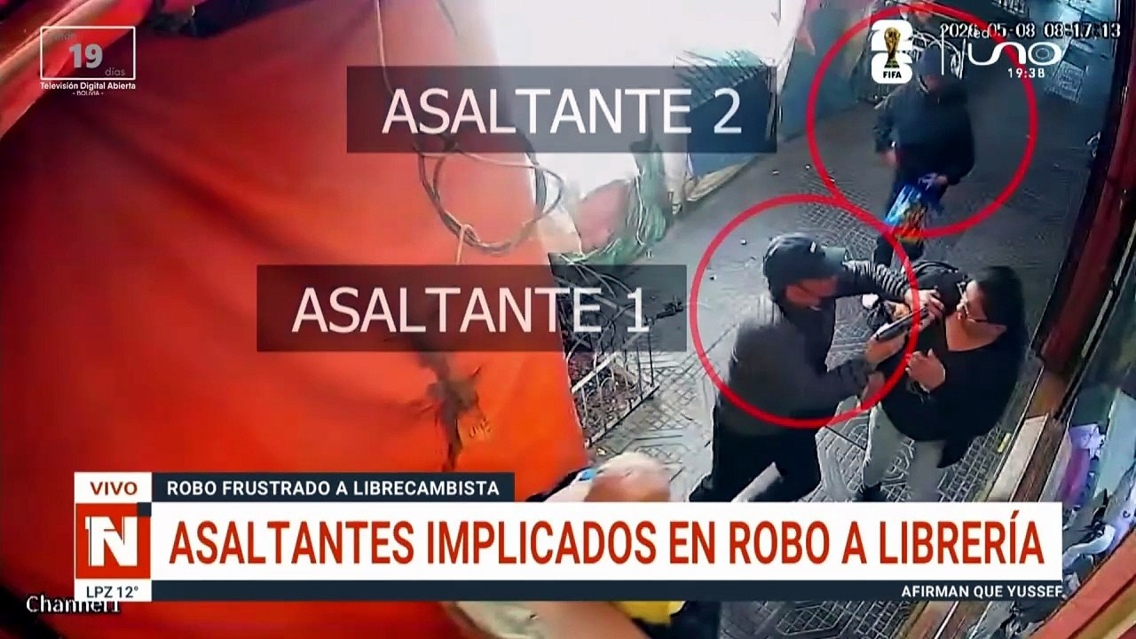 ASALTANTES IMPLICADOS EN LIBRERIA CBBA