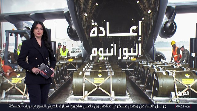 طهران ترفض تفكيك المنشآت النووية.. ومعضلة اليورانيوم المخصب تقترب من الحل