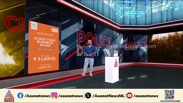 തേഞ്ഞിപ്പാലത്ത് വൻ ലഹരിമരുന്ന് വേട്ട; ഒരു കിലോയിലധികം MDMA പിടിച്ചെടുത്തു