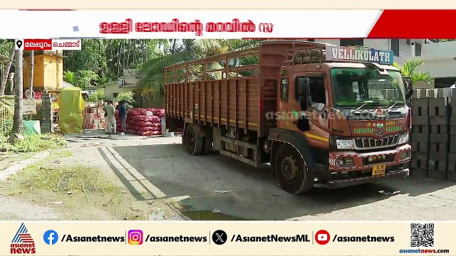 ഉള്ളി ലോറിയുടെ മറവിൽ സ്ഫോടക വസ്തുക്കൾ കടത്താൻ ശ്രമിച്ച സംഭവം; രണ്ടുപേർ അറസ്റ്റിൽ