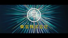 映画『箱の中の羊』特報