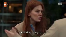 مسلسل تحت نفس المطر الحلقة 1 مترجمة