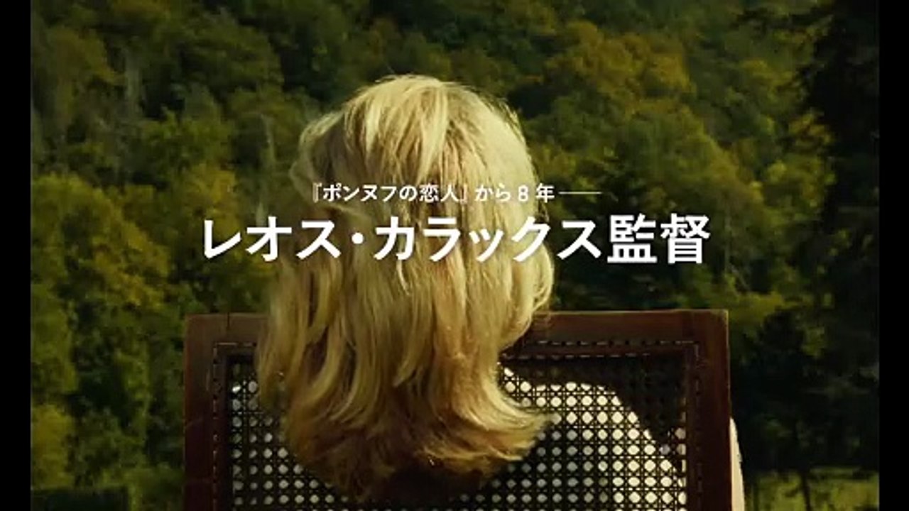 『ポーラX』