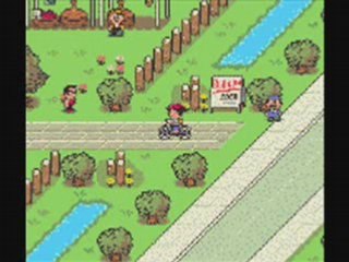 Compile des Lost Tracks de SSBB 08