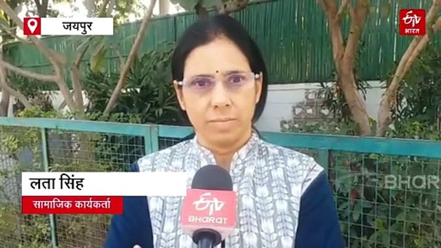 राजस्थान बजट 2026: महिला उद्यमियों और बालिकाओं की उम्मीदें, स्वरोजगार, स्वास्थ्य और स्किल डेवलपमेंट पर जोर