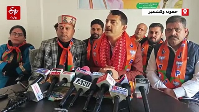 بی جے پی ہیڈ کوارٹر رامبن میں ممبر اسمبلی ادھمپور و پارٹی ترجمان ایڈووکیٹ آر ایس پٹھانیہ کی پریس کانفرنس