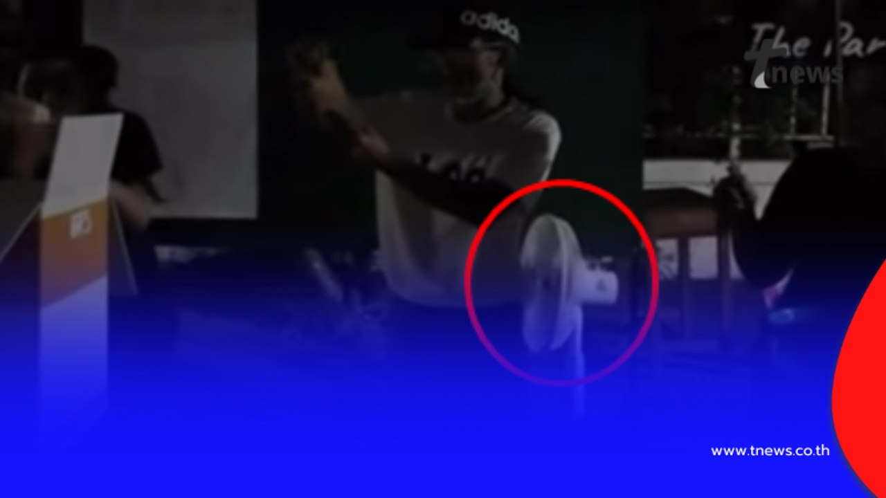 ชาวเน็ตงง ไฟดับตอนนับคะแนน ก่อนมองไปที่พัดลมถึงกับตกใจ