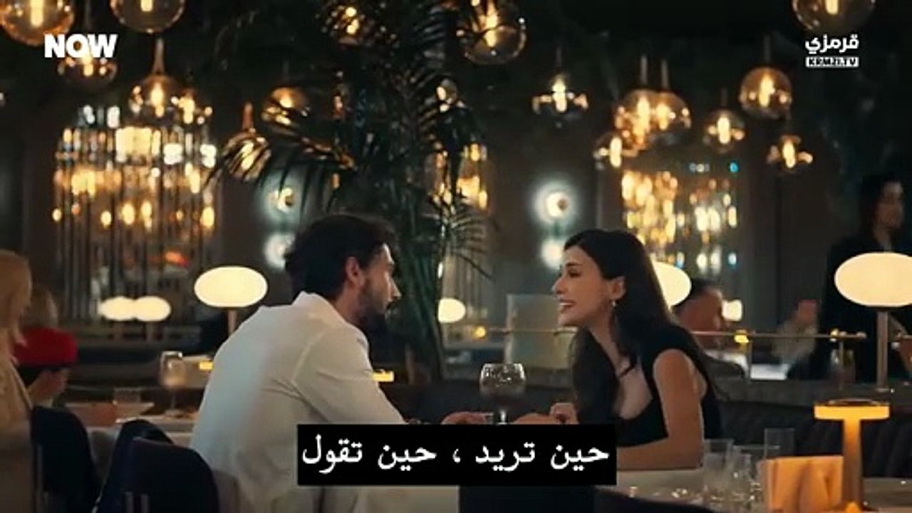 مسلسل تحت الارض الحلقة 1 مترجم