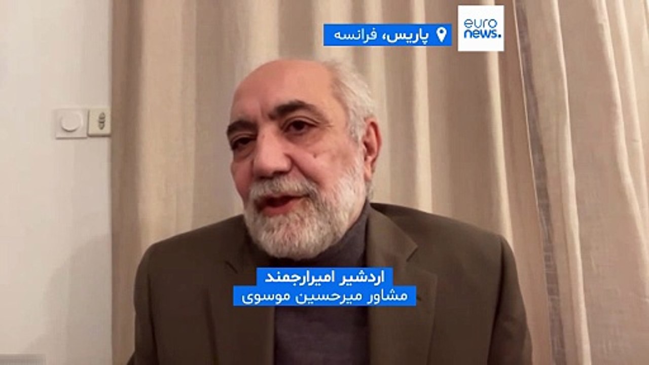 امیرارجمند به یورونیوز: سرکوب خونین معترضان و بازداشت اصلاح‌طلبان بخشی از «پروژه بزرگتر نظام» است