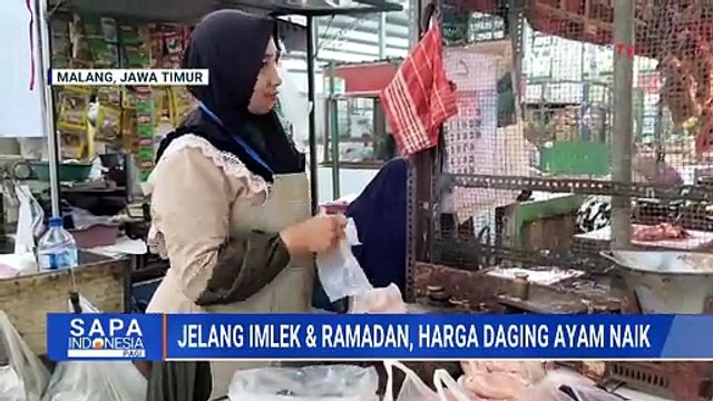 Jelang Ramadan, Harga Daging Ayam di Kota Malang Melonjak | SAPA PAGI