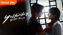 Yesterday (Uncut Ver.) 1-2 Türkçe altyazı