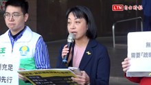 批蔣萬安無菸城市無配套 王婉諭：空喊口號我也能當台北市長