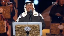 محمد ع لا تقولودعتني التأسيس الرياض 2025