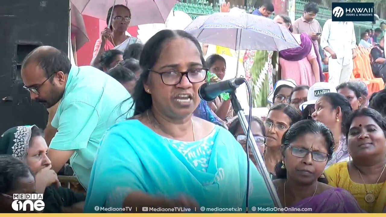 'മുഖ്യമന്ത്രി എല്ലാ മാസവും അഞ്ചാം തീയതി ശമ്പളം വാങ്ങുന്നുണ്ടെങ്കിൽ ഞങ്ങൾക്കും കിട്ടണം'