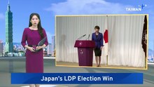 Japanese PM Pushes Constitutional Reform, More Gov't Power After Electoral Win